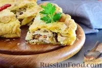 рецепти