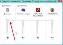 немає
