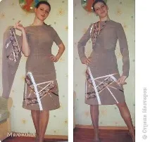 вбрання