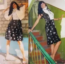 вбрання