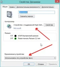 немає