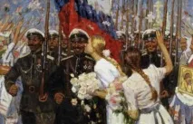 Чому український народ не підтримав Білу армію, українська сімка український