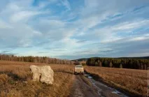 Поїздка до Ігнатівської печери, Путівник по Челябінську та Челябінській області челябінській