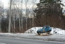 Поїздка до Ігнатівської печери, Путівник по Челябінську та Челябінській області ігнатівської