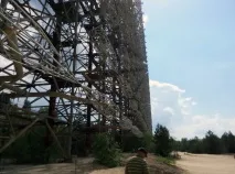 Поїздка до Чорнобильської зони відчуження 30-31 травня поїздка
