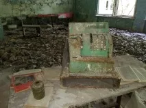 Поїздка до Чорнобильської зони відчуження 30-31 травня відчуження