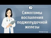 Чому з’являються синці під очима і як їх прибрати, чому синці під очима синці