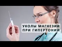 Чому з’являються синці під очима і як їх прибрати, чому синці під очима чому
