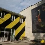 Спортивний комплекс готовий прийняти фанатів «Русичів» прийняти