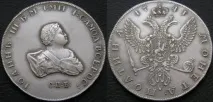 слові