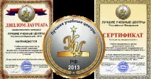 Надходження до ліцею, Ліцей СДТУ надходження