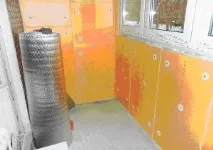 утеплення