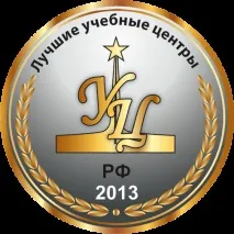 Надходження до ліцею, Ліцей СДТУ ксерокопія