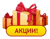 скління