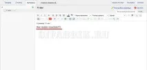 Додаток «Слайдер» сайту