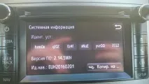 Проблеми з оновлення карт проблеми