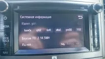 Проблеми з оновлення карт проблеми