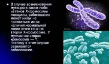 Ознаки клімаксу у жінок у 45 років передклімактеричний період клімаксу