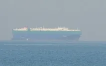 придбання