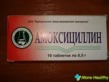 Застосування амоксициліну та відгуки про нього застосування
