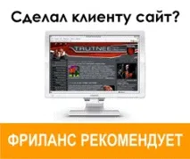 Проблеми Joomla та java-скриптів joomla