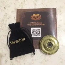 Застосування Salvator SALVATOR