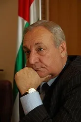 Багапш