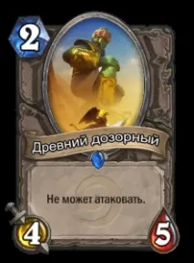 прориваємося