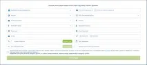 Промокод 1xBet під час реєстрації на Квітень 2019 1x21 ✅ квітень