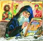 Проза для дітей. було