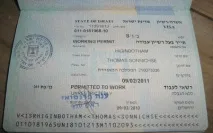 Транзитна Віза в Ізраїль. віза