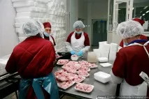 шлях