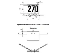 перехідної