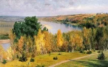 22 вересня – День Осіннього рівнодення день