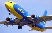 АероСвіт що відбувається з найбільшою авіакомпанією країни країни