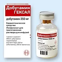 ціна