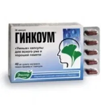 інструкція