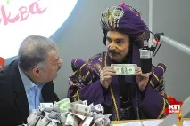 Амаяк Акопян Ахалай-махалай, долар спалюй, рубль рятуй! ахалай-махалай
