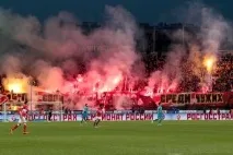 поява