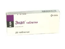 застосування