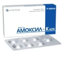 Амоксил – інструкція із застосування, показання, аналоги показання