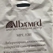 Альба-мед, МРТ-центр у Новосибірську на Заліського, 6 к12 — відгуки, адреса, телефон, фото мрт-центр