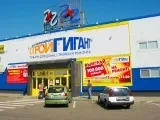 Оренда комерційної нерухомості в Брянській області, зняти приміщення під магазин в Брянській області, області