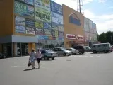 Оренда комерційної нерухомості в Брянській області, зняти приміщення під магазин в Брянській області, комерційної