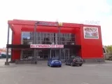 Оренда комерційної нерухомості в Брянській області, зняти приміщення під магазин в Брянській області, зняти