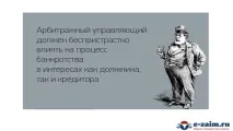 навчання
