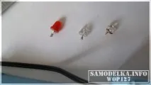 апгрейд