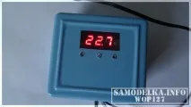 багатофункціонального