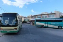 громадського