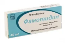 Антигістамінні засоби при вагітності засоби
